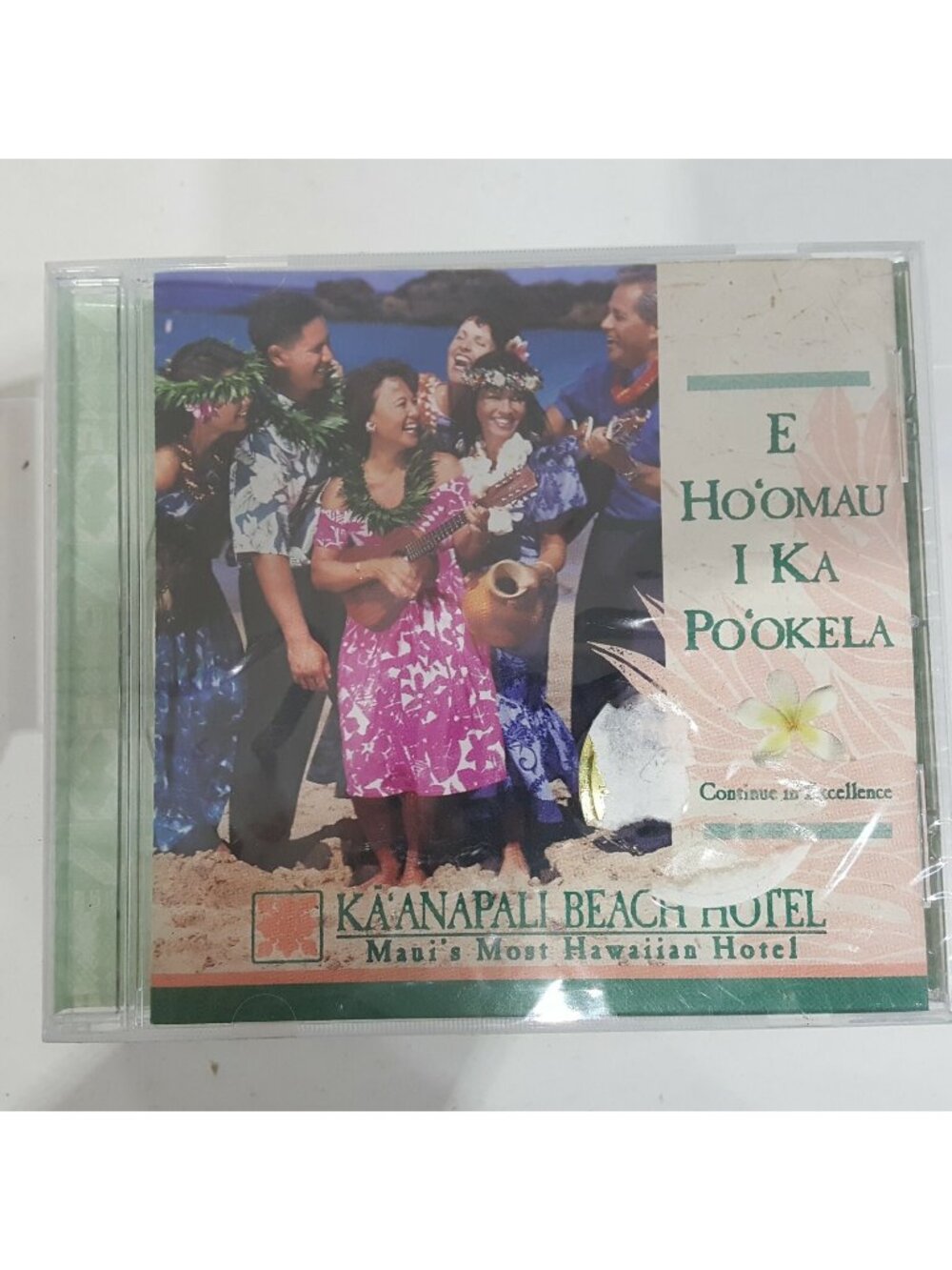 E Ho`omau I Ka Po`okela Ka`Anapali Beach Hotel CD Hawaiian Music Luau Vacation